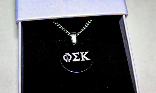 Phi Sigma Kappa Fraternity Engraved Chain